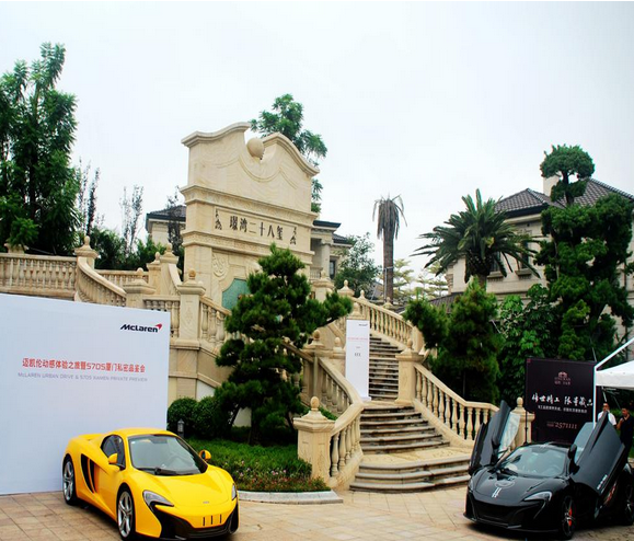 看看厦门有钱人都住哪儿？九区豪宅大起底,真的好!贵!啊!——九房网