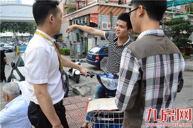 国贸地产20万悬赏猜价王 九房网小分队社区派福利！——九房网