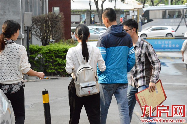 国贸地产20万悬赏猜价王 九房网小分队社区派福利！——九房网