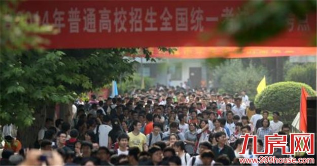 19省份高考改革方案出炉 多地于未来两年启动改革——九房网