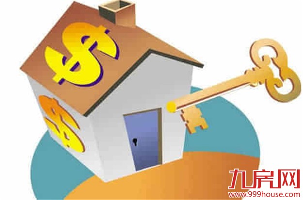 楼市投资抛一线买二线靠谱吗？ 业内：不能一概而论——九房网