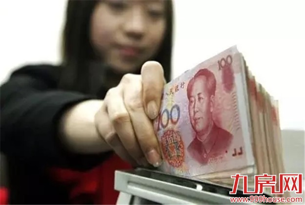 重磅！28省晒最新经济"成绩单"！福建省排名第九——九房网