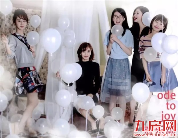 厦门房产,厦门房地产,厦门新房,九房网,厦门房产