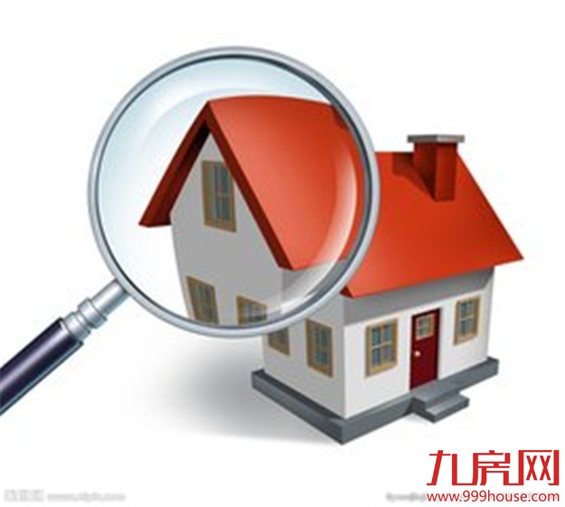 【房产知识】户型的分类，什么是平层户型？——九房网