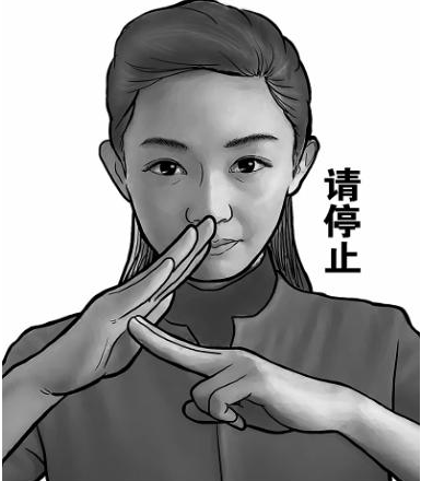 专家：央妈出手了！后期房价将下降！6类房产绝不能买！——九房网