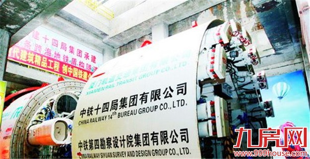 国内首条地铁过海隧道 厦门地铁2号线正在海沧开挖——九房网