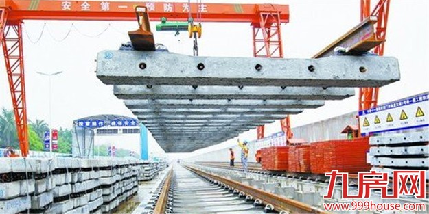 1号线轨道试验段完成铺设 全线轨道铺设预计明年3月底完成——九房网