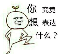 新政“限涨令”   十里春风不如你！——九房网