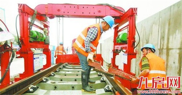 1号线轨道试验段完成铺设 全线轨道铺设预计明年3月底完成——九房网