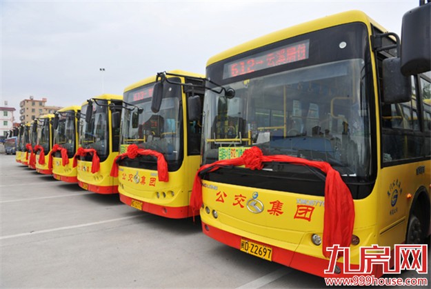 同安新城建公交首末站 可停放60辆公交车——九房网