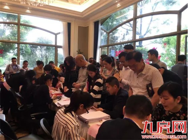 三盛国际海岸：日光247套 最火墅质高层【大揭秘】——九房网