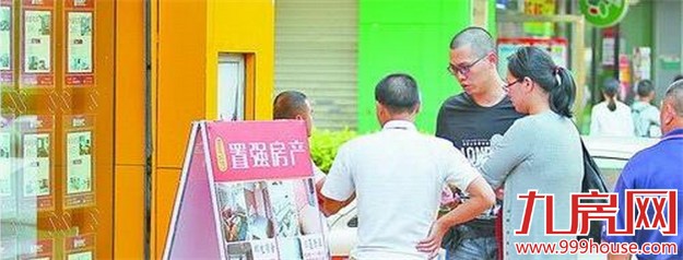 厦门二手房毁约现象频现 业内：需要严厉举措制约——九房网