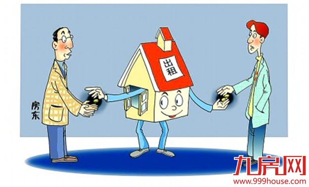 假装租房要走房产证复印件 厦门一骗子骗走两万房租——九房网