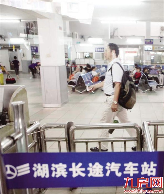 湖滨长途汽车站本月26日停运 线路将分流至梧村、枋湖——九房网