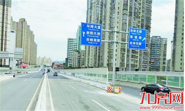 杏林东路立交主线桥通车 串起杏林大桥、北站和新阳大桥——九房网