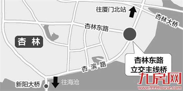 杏林东路立交主线桥通车 串起杏林大桥、北站和新阳大桥——九房网