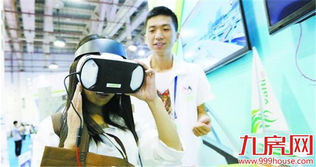 海峡旅游博览会开馆 规模创历届之最——九房网