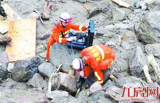泰宁滑坡已造成41人失联 厦队伍紧急驰援——九房网