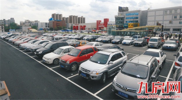 我省简化审批手续 小区建机械停车设施免审批——九房网