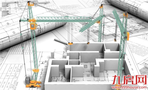 厦“监督办法”将出台 不按图施工将面临整改——九房网