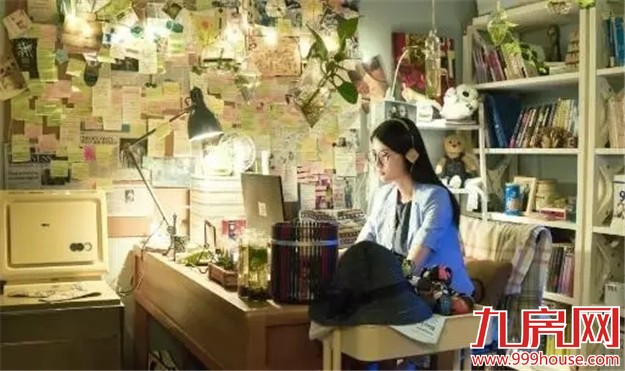 《欢乐颂》爆出大结局   而我只关心五美家装Style——九房网