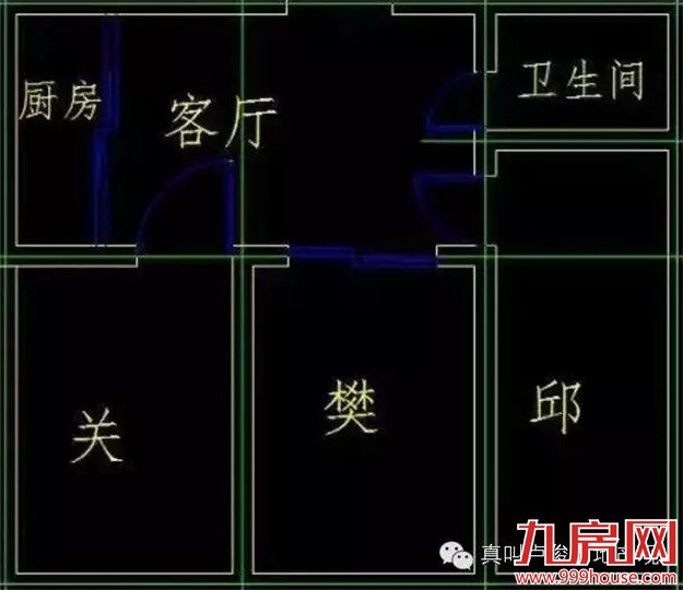 终极扒！欢乐颂里的合租房  是个好户型吗？——九房网