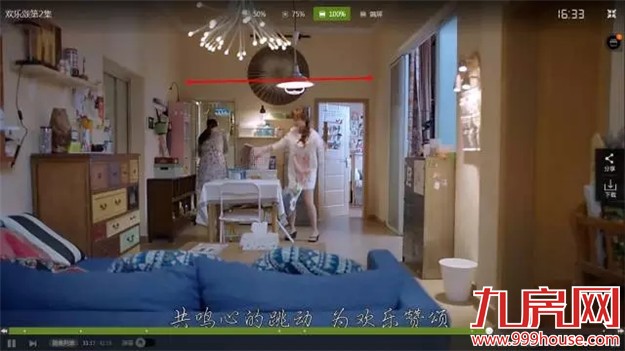 终极扒！欢乐颂里的合租房  是个好户型吗？——九房网