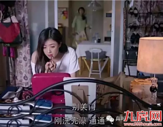 终极扒！欢乐颂里的合租房  是个好户型吗？——九房网