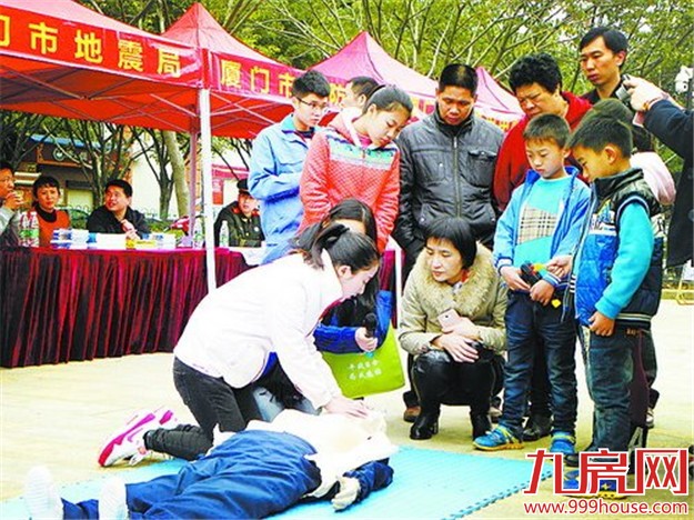 今日15时我市试鸣防空警报 将有50万人参加防空大演练——九房网
