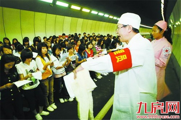 今日15时我市试鸣防空警报 将有50万人参加防空大演练——九房网