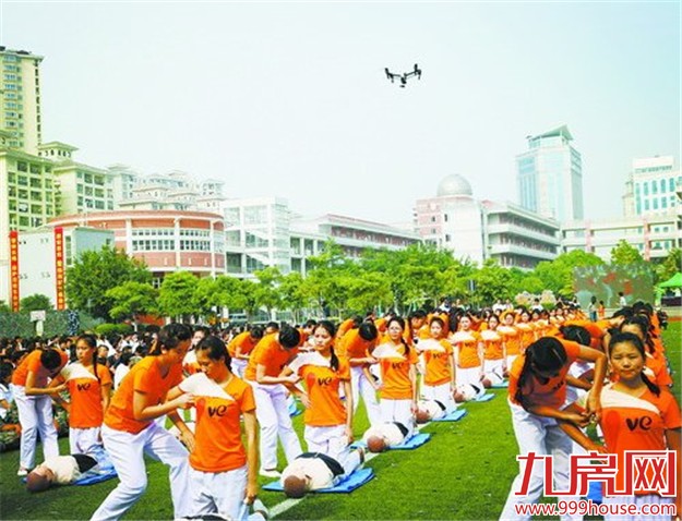 今日15时我市试鸣防空警报 将有50万人参加防空大演练——九房网