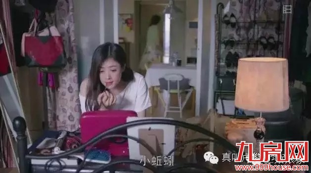 终极扒！欢乐颂里的合租房  是个好户型吗？——九房网