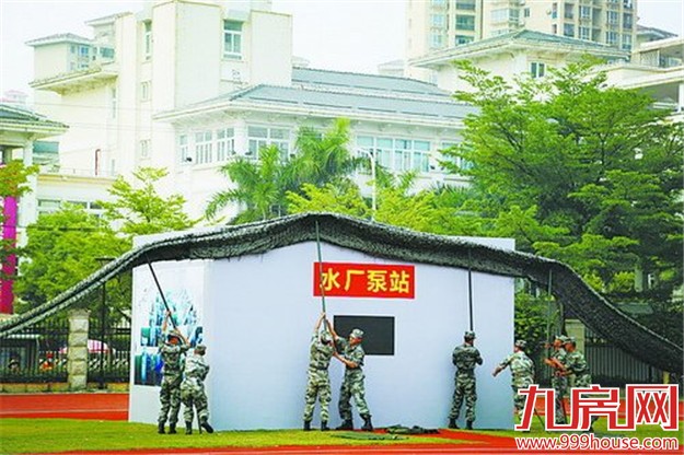 今日15时我市试鸣防空警报 将有50万人参加防空大演练——九房网