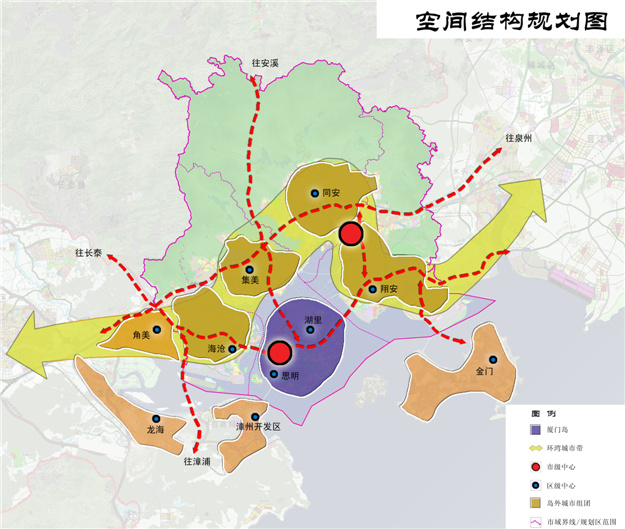 厦门最新总体规划获国家批复 高清规划图首曝光——九房网