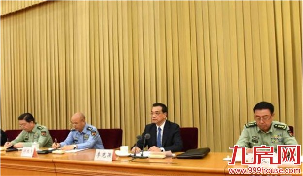 全国人民防空会议昨在北京召开 厦再获评人防先进城市——九房网