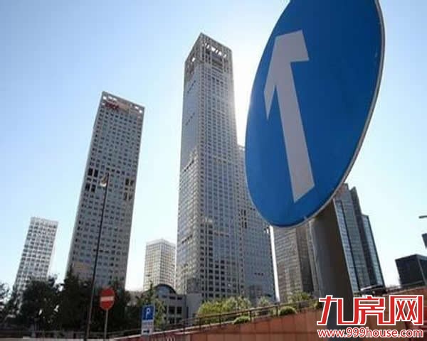 房地产市场持续升温 去库存压力大——九房网