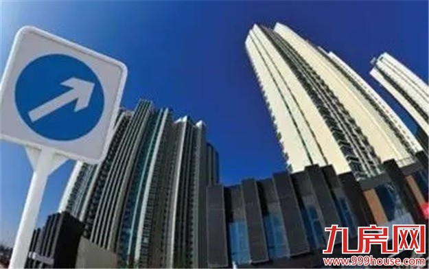 30省份房价收入比排行出炉 来看你家购房难度大吗？——九房网