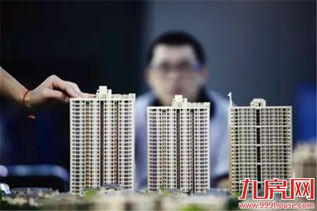 30省份房价收入比排行出炉 来看你家购房难度大吗？——九房网