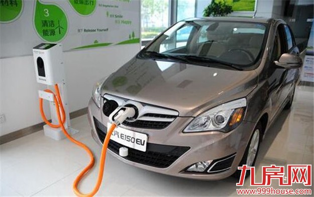 闽电动汽车充电桩建设管理办法出台  新建住宅停车位要配建20%充电桩——九房网