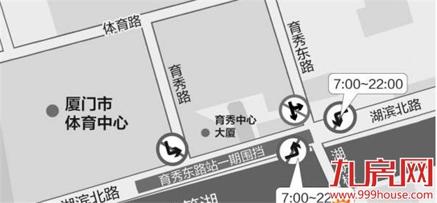 4个禁左标志周六滨北“上岗” 育秀东路、育秀路、湖滨北路将限行——九房网