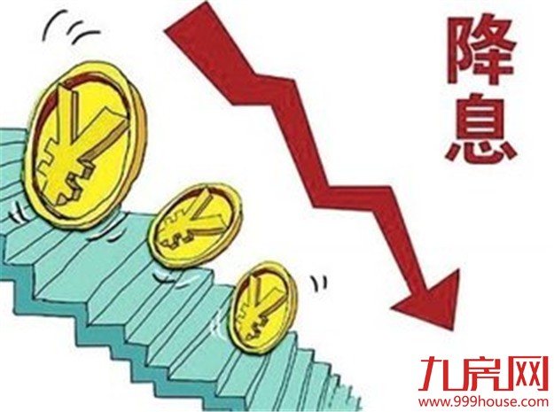 “5”要买房做足功课 储备知识了解政策不被坑——九房网