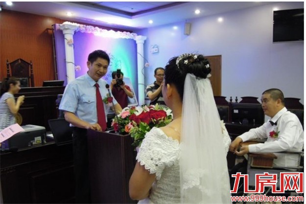 海沧法院下月起试点家事审判改革 被确定为全国试点单位——九房网