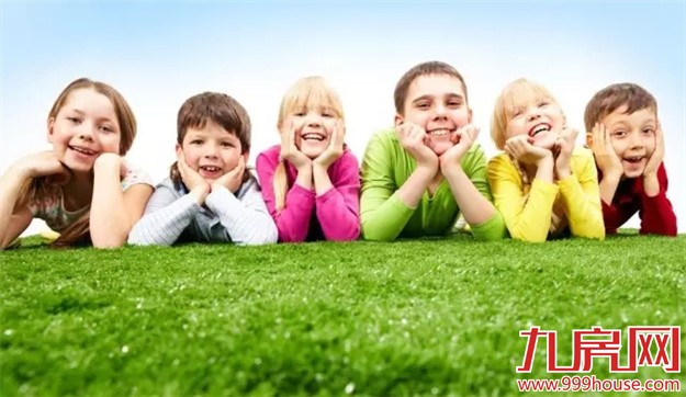 对不起 ！我要去新加坡旁森林城市了，羡慕就来找我吧！——九房网