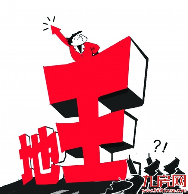 房地产有多火热? 今年已有110幅土地刷新“地王”——九房网 房地产有多火热? 今年已有110幅土地刷新“地王”——九房网
