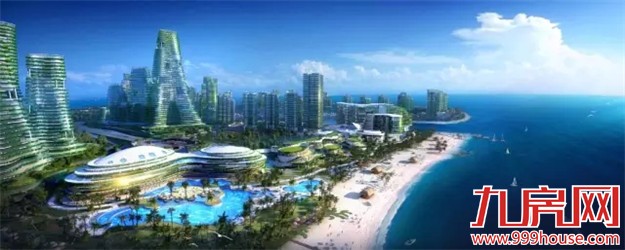 对不起 ！我要去新加坡旁森林城市了，羡慕就来找我吧！——九房网