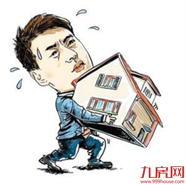 今天房奴明天富翁?港媒称内地抢房潮或套牢炒房者——九房网 今天房奴明天富翁?港媒称内地抢房潮或套牢炒房者——九房网