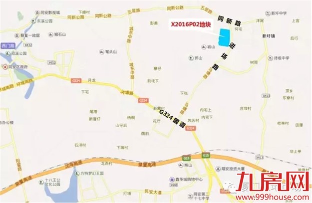 厦门又一轮抢地大战开启,谁将成为土拍黑马!?——九房网 厦门又一轮抢地大战开启,谁将成为土拍黑马!?——九房网