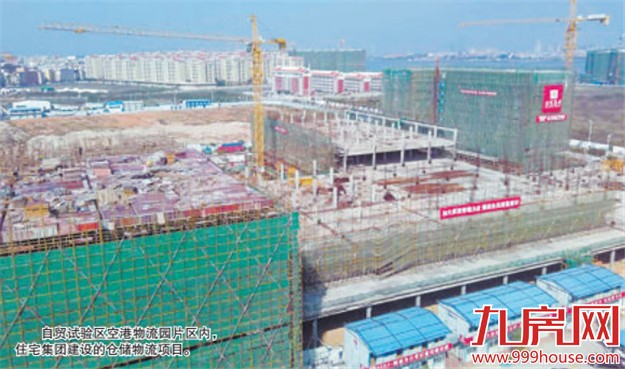 厦门自贸片区全面推进重点试验任务 105项重点试验任务已实施35项——九房网