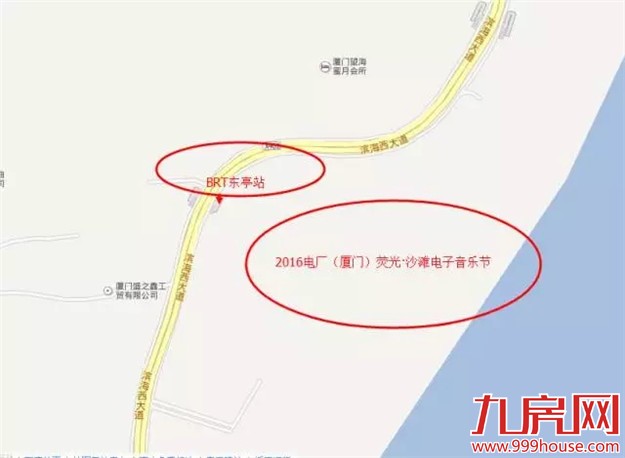 电厂（厦门）荧光·沙滩电子音乐节 引爆电子季狂潮——九房网