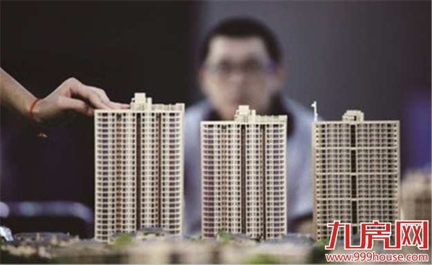 二手房市场日趋火热 必须小心警惕炒地炒房的陷阱——九房网